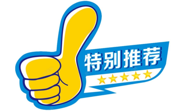 东平健身_东平健身减肥俱乐部_东平健身器材店位置
