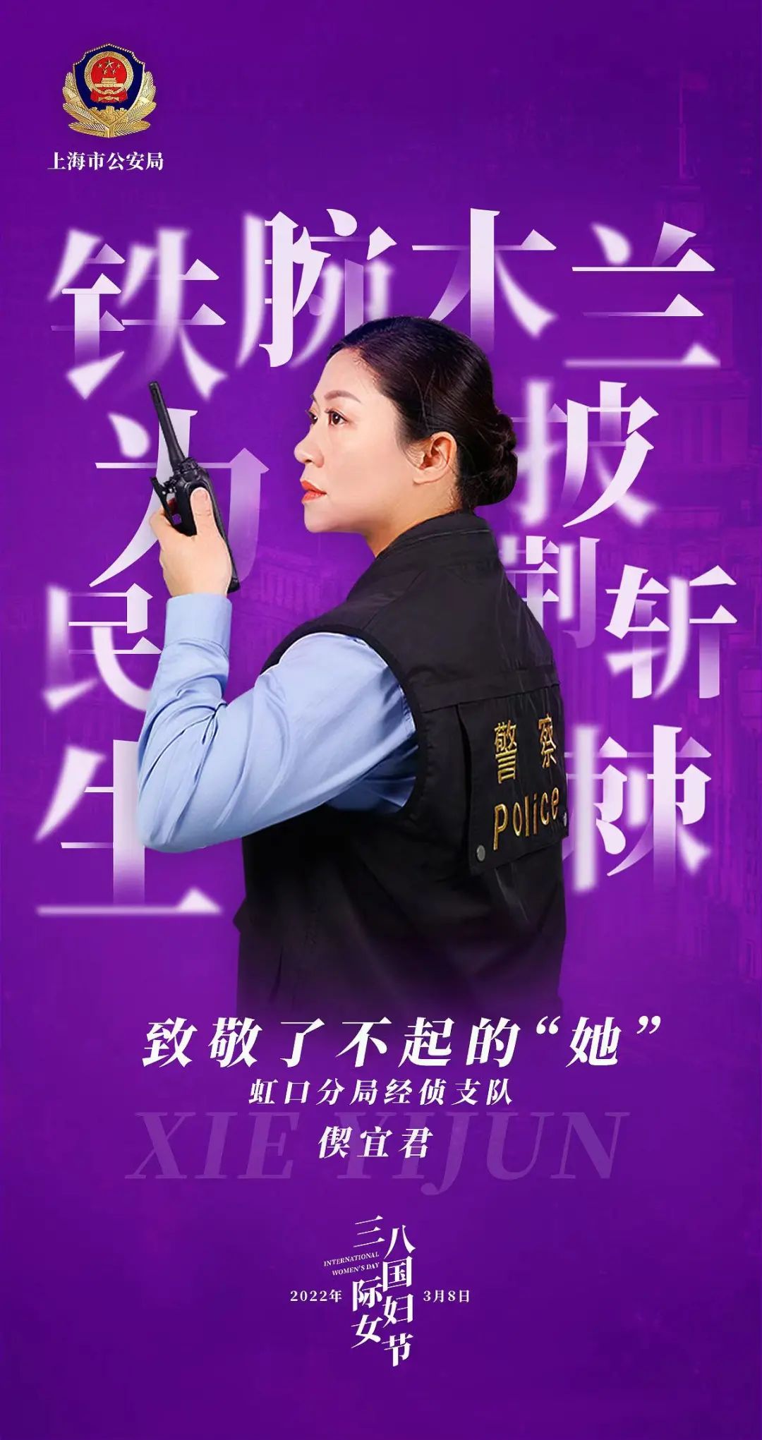 老奶奶游泳健将游错道电影_游泳冠军扮演老奶奶_老太游泳