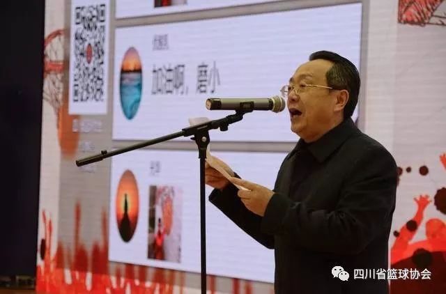 篮球规则换人的条件_2017篮球规则换人_篮球规则换人一场几次