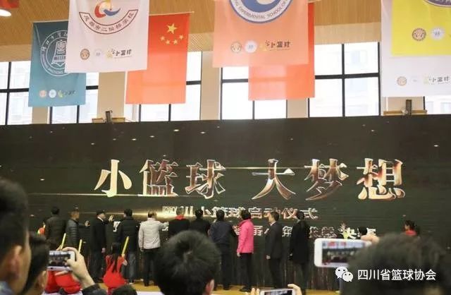 2017篮球规则换人_篮球规则换人一场几次_篮球规则换人的条件