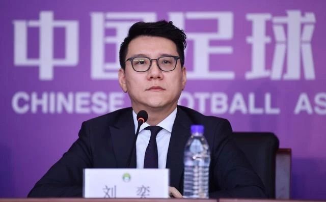 废除足球规则是谁提出的_废除足球规则是什么意思_足球被废除的规则是哪一年