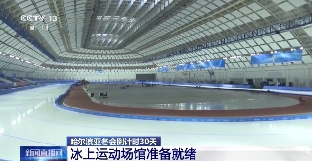 运动会 板报_板报运动会大学_板报运动会素材