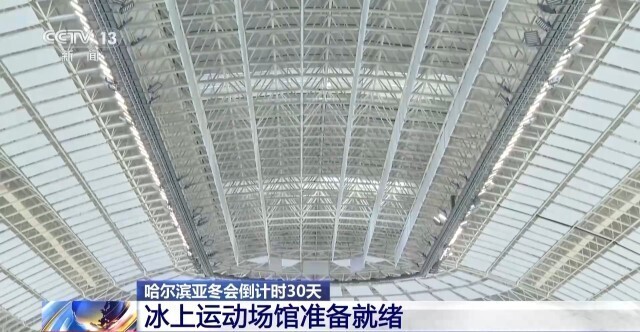 板报运动会大学_板报运动会素材_运动会 板报