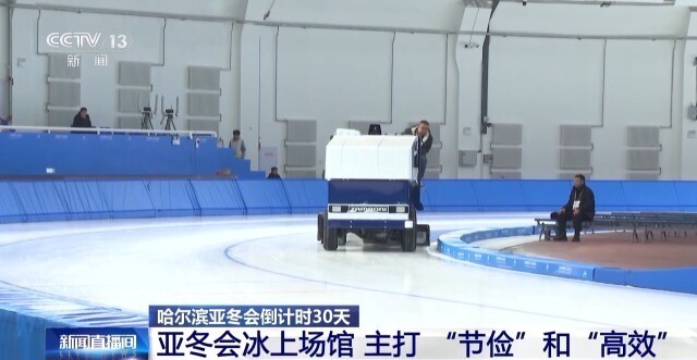 板报运动会素材_板报运动会大学_运动会 板报