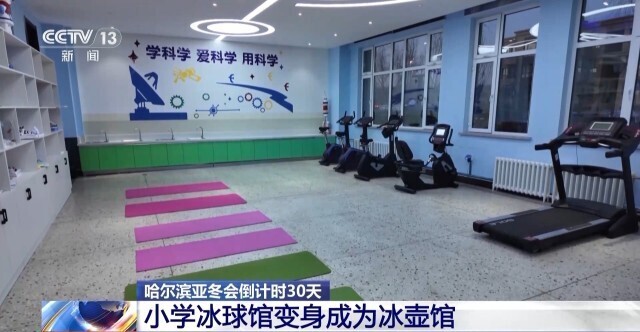 运动会 板报_板报运动会素材_板报运动会大学
