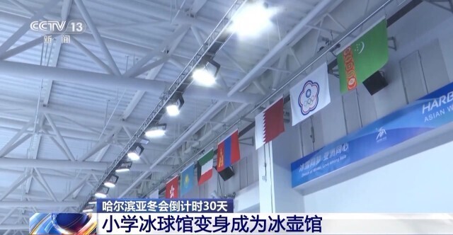 运动会 板报_板报运动会素材_板报运动会大学