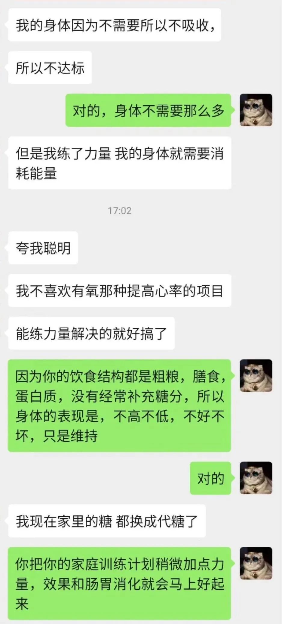 让人面红耳赤的健身房压腿_健身房教练压腿视频_健身房私教打压