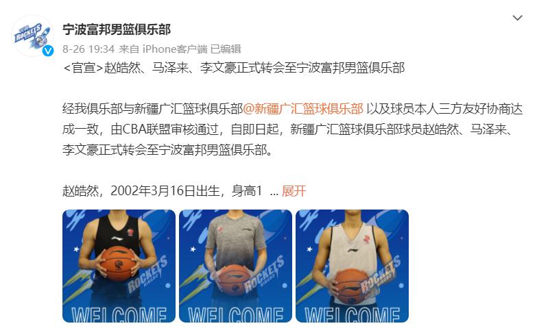篮球圣地是哪里_历史上的篮球圣地_nba篮球圣地