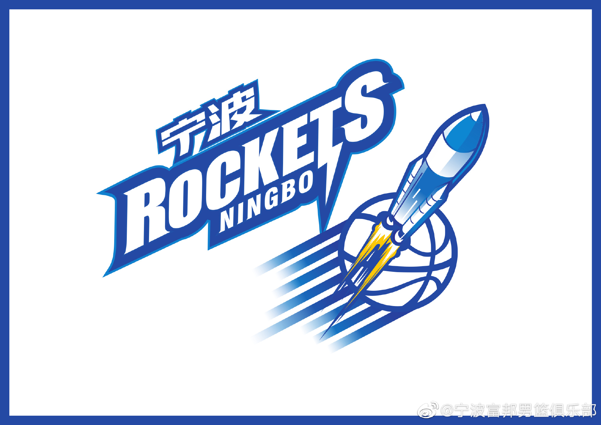 nba篮球圣地_历史上的篮球圣地_篮球圣地是哪里