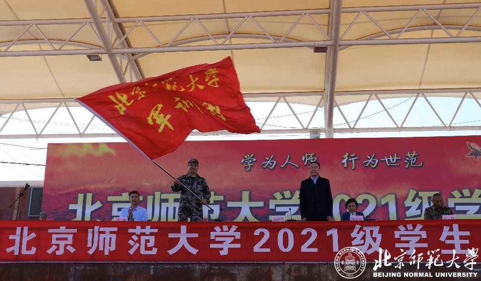 运动会 板报_板报运动会素材_板报运动会大学