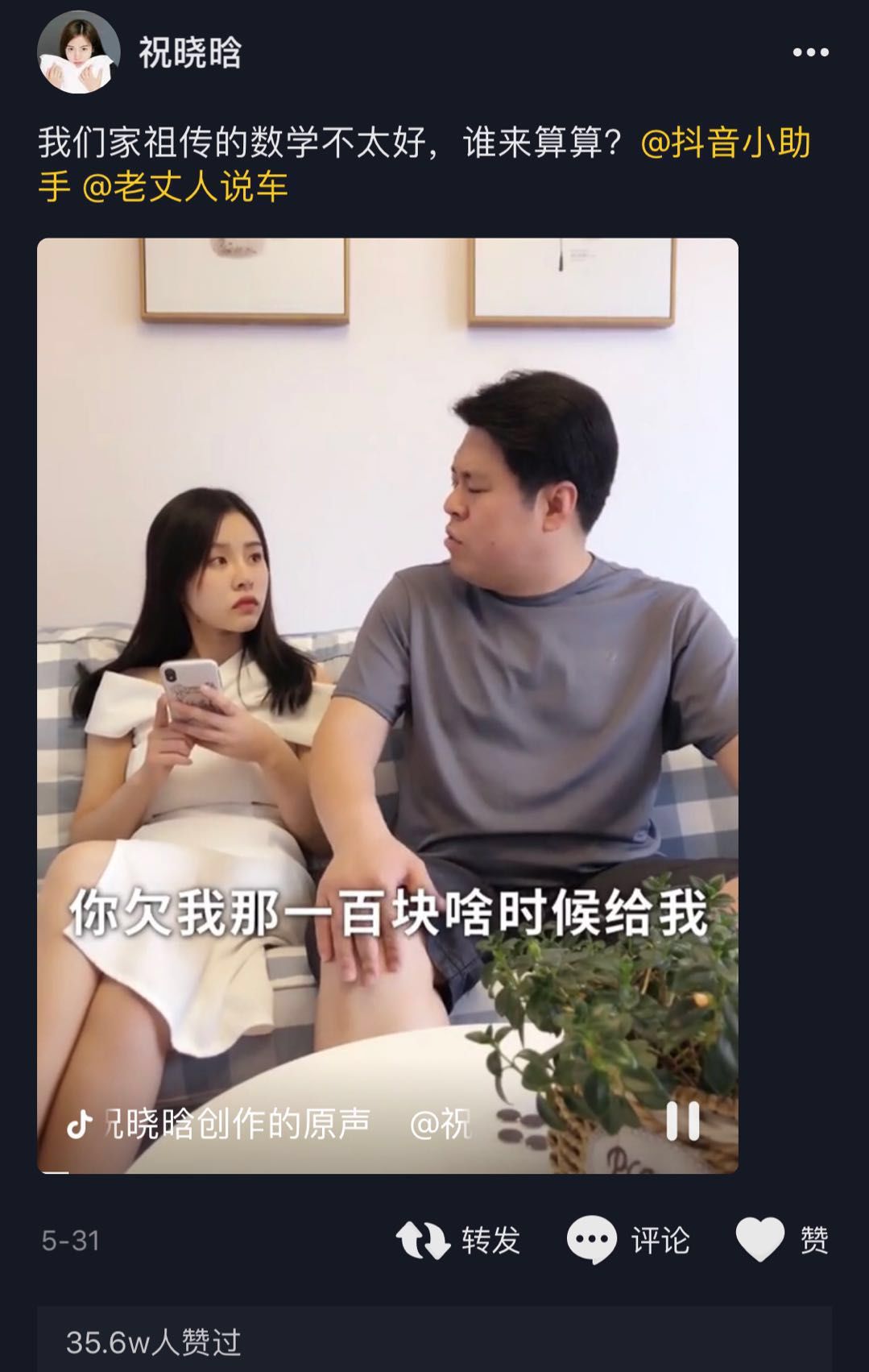 姐弟的家庭搞笑日常_搞笑姐弟日常家庭电视剧_姐弟日常搞笑文案