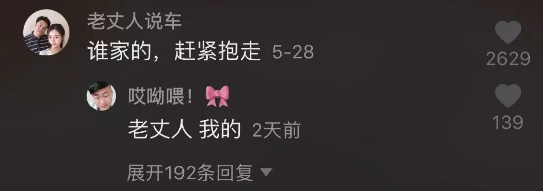 姐弟日常搞笑文案_搞笑姐弟日常家庭电视剧_姐弟的家庭搞笑日常