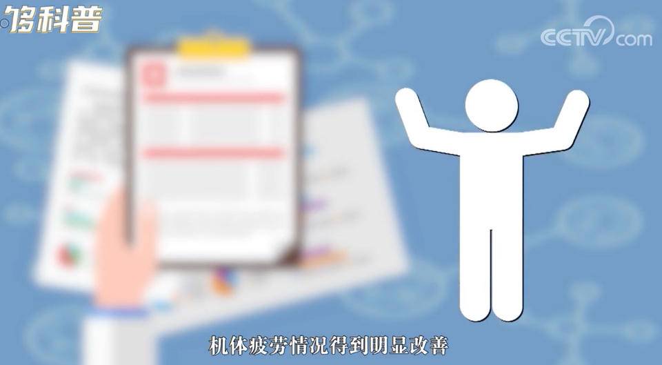 秋冬季节健身的注意事项_秋冬天健身穿什么_秋冬季健身