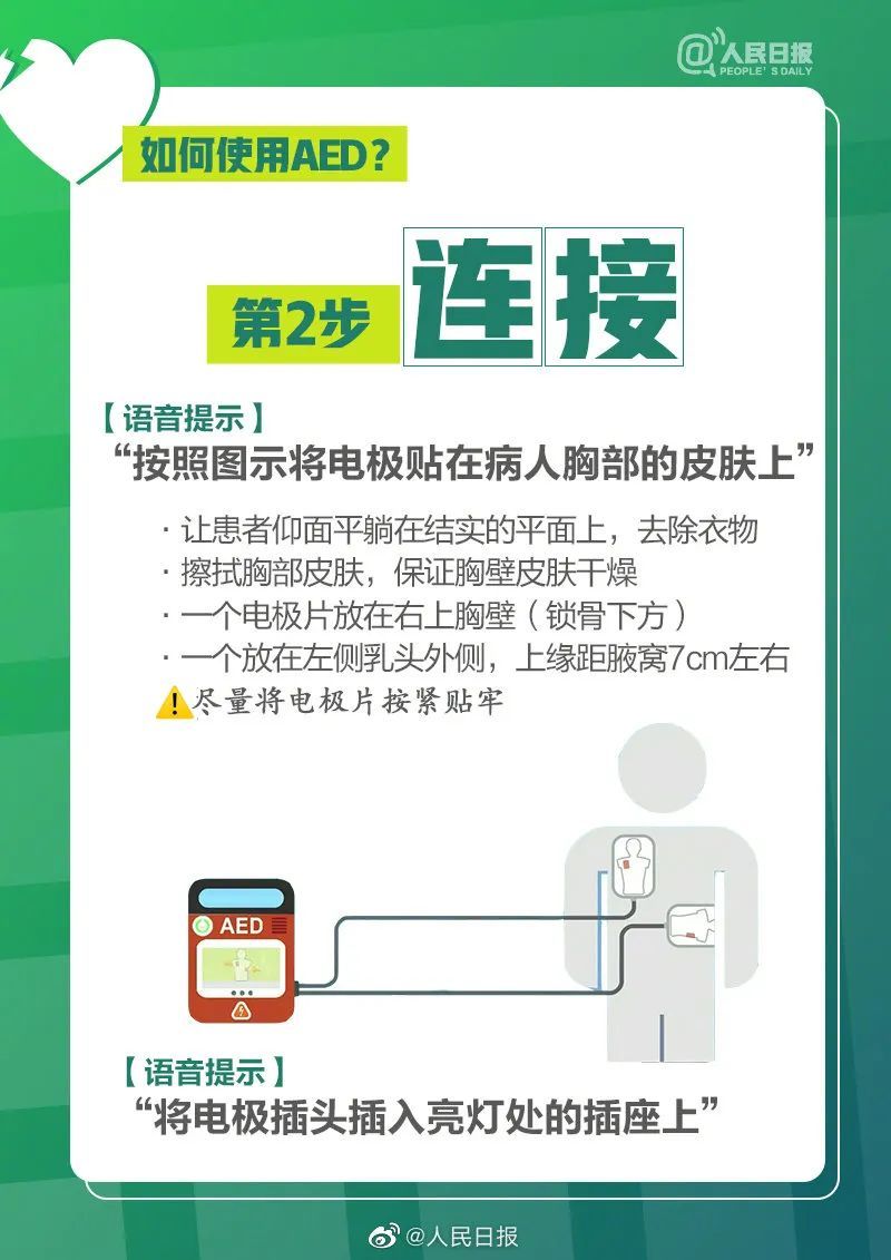 秋冬健身有哪些坏处_秋冬季适合健身吗_秋冬季健身