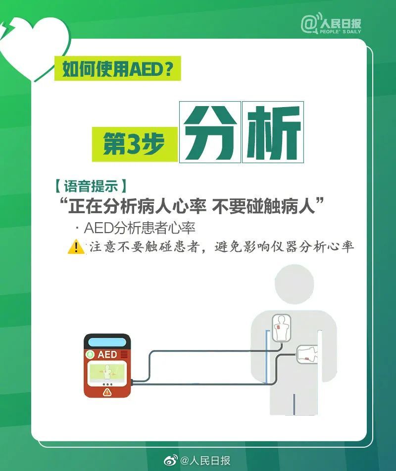 秋冬季健身_秋冬季适合健身吗_秋冬健身有哪些坏处