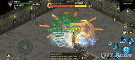生活技能玩家_生活技能小游戏_游戏算生活技能吗