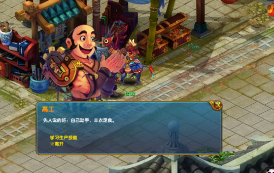 图片2.png