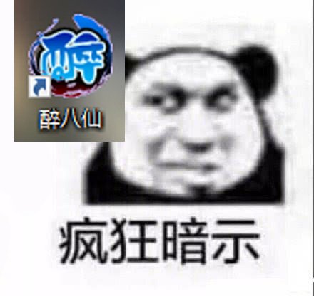 2a6cb1efce1b9d166167c534e4deb48f8d546469.jpg