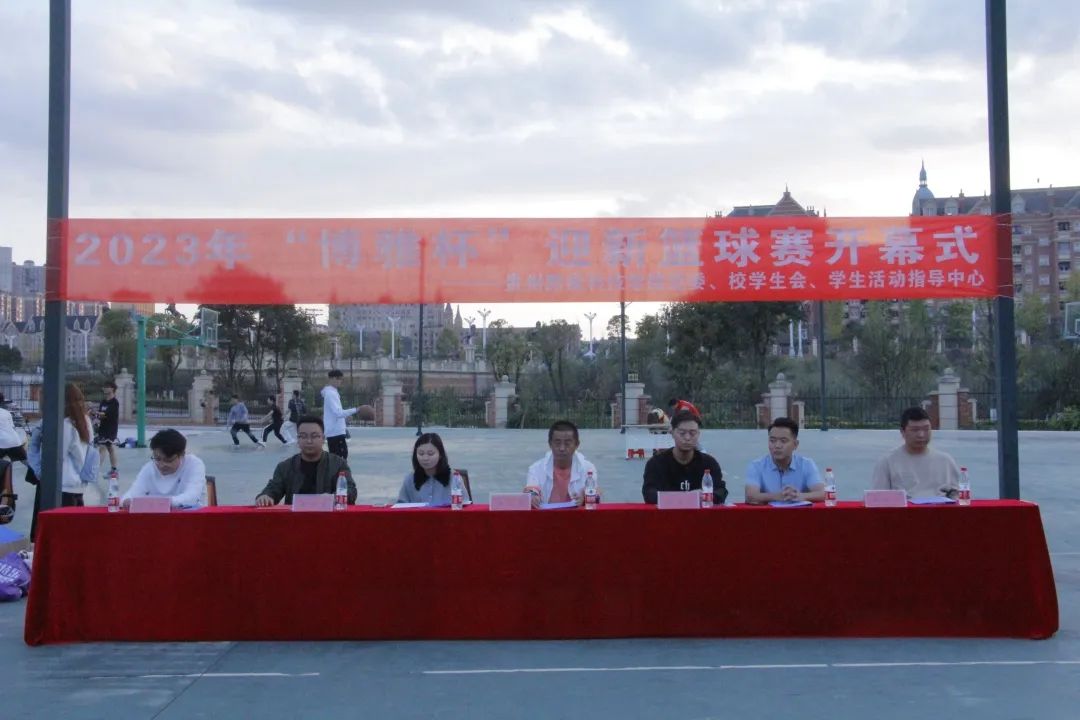 篮球赛抢球规则_篮球抢球规则图片_篮球抢球技巧有哪些
