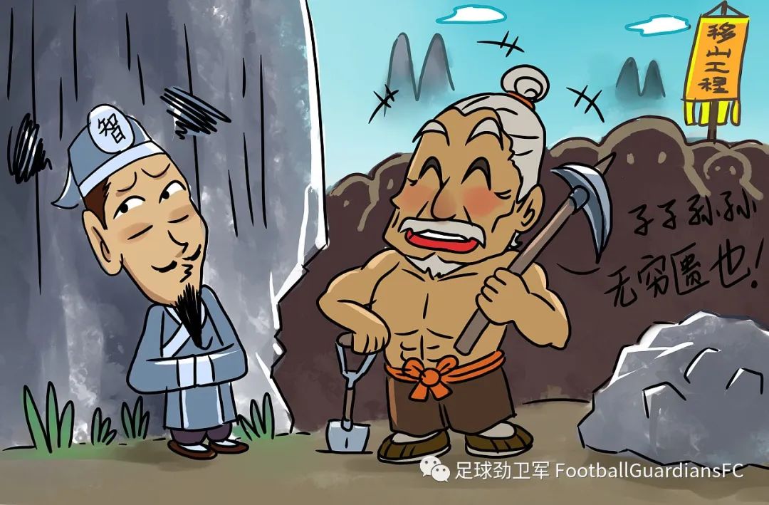 中国古代足球的发展概况_中国古代足球历史进程_中国古代足球的发展史