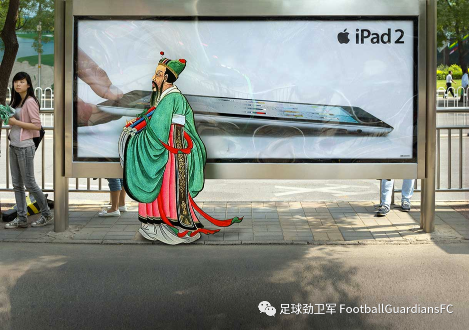 中国古代足球的发展史_中国古代足球的发展概况_中国古代足球历史进程