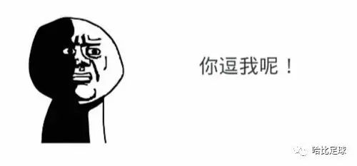 中国古代足球的起源与发展_中国古代足球历史进程_中国古代足球发展的鼎盛时期