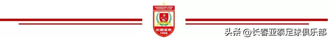 亚服马拉松_马拉松亚锦赛_亚泰马拉松视频