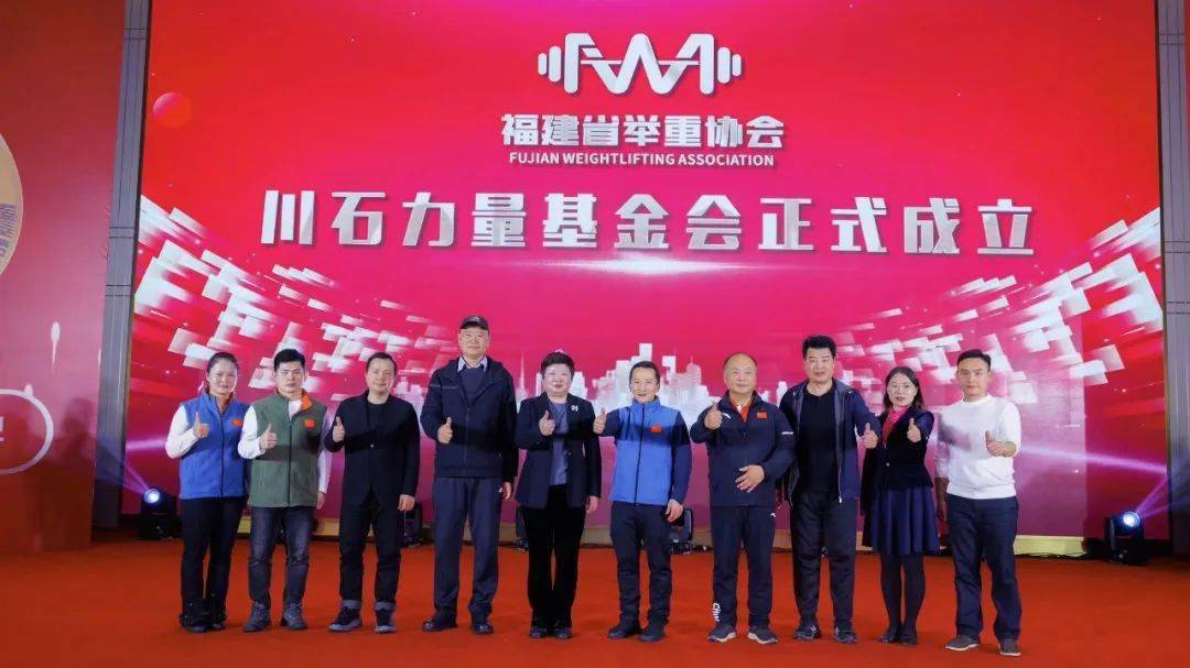 黄雄汉举重_黄闽豪举重冠军_举重黄闵豪