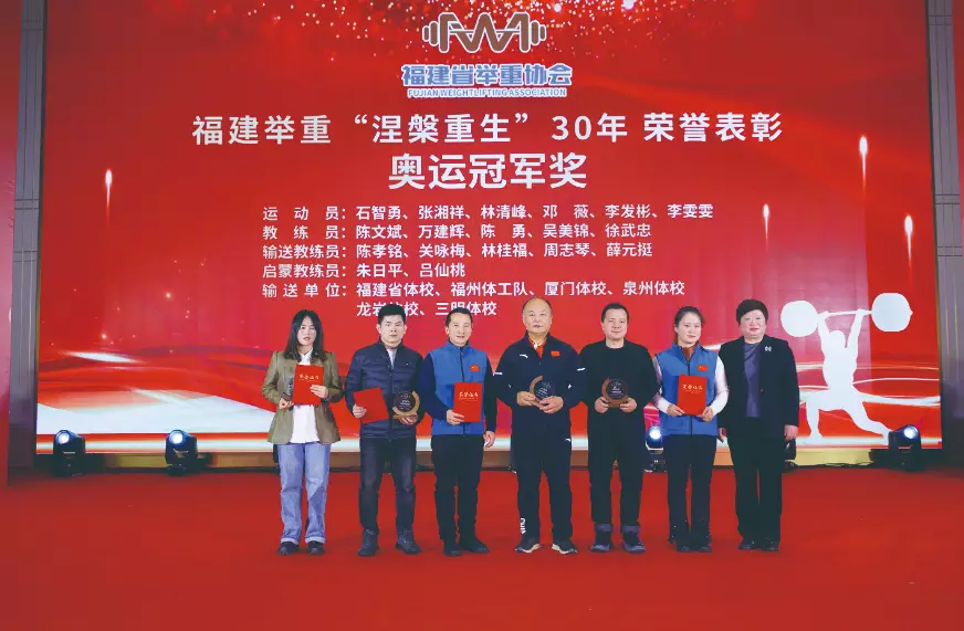 举重黄闵豪_黄雄汉举重_黄闽豪举重冠军
