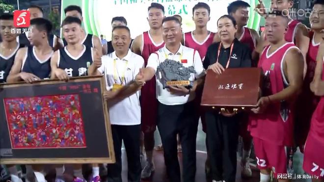 贵州篮球争霸赛_贵州篮球氛围_贵州台江篮球规则