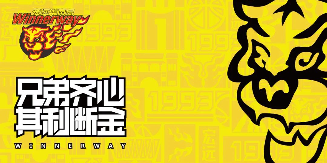 学青会篮球赛程规则是什么_青年篮球学校_青年篮球协会
