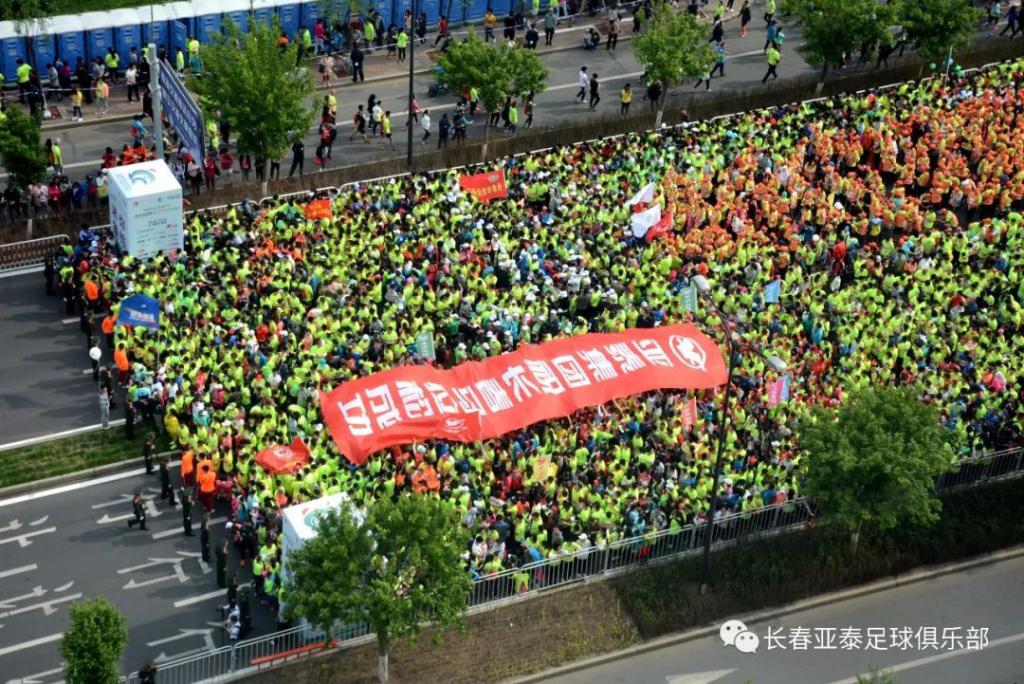 亚服马拉松_亚洲马拉松之王_亚泰马拉松视频