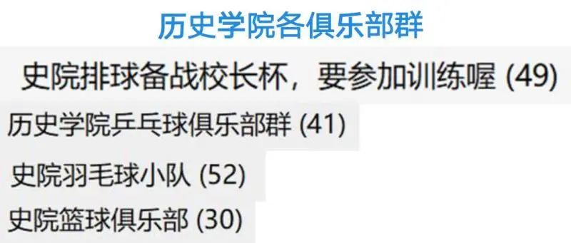 热血足球传说冠军是谁_热血足球2冠军传说_热血足球rom
