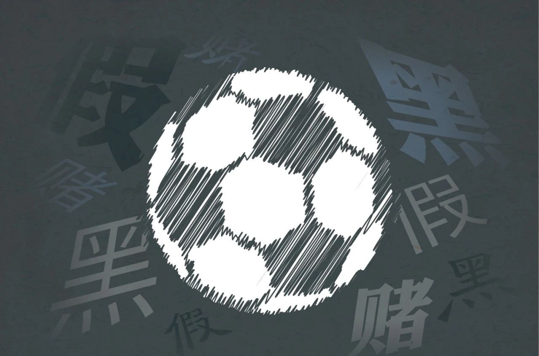 吉林甲a足球队_吉林足球中甲冠军_吉林足球