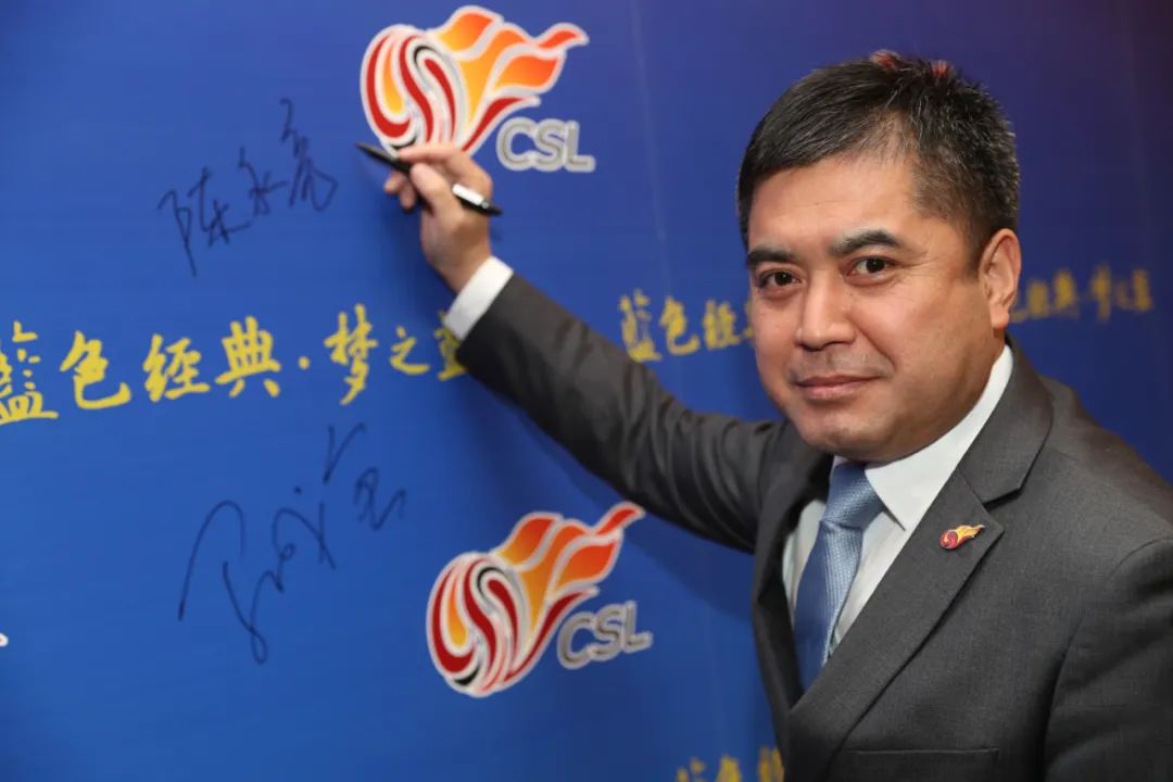 吉林足球_吉林足球中甲冠军_吉林甲a足球队
