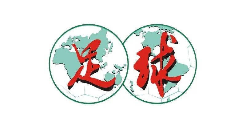 吉林足球_吉林甲a足球队_吉林足球中甲冠军