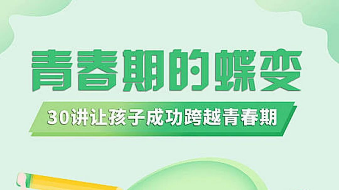 初中篮球规则课件_初中篮球规则视频讲解视频_初中体育篮球规则理论课教案