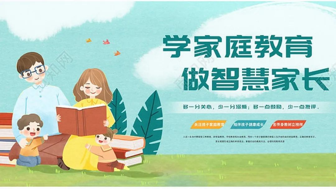 初中篮球规则课件_初中体育篮球规则理论课教案_初中篮球规则视频讲解视频