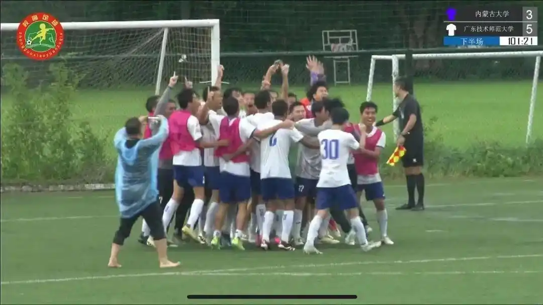 越南足球赛冠军大学生名单_越南大学足球冠军赛_越南国家足球学院