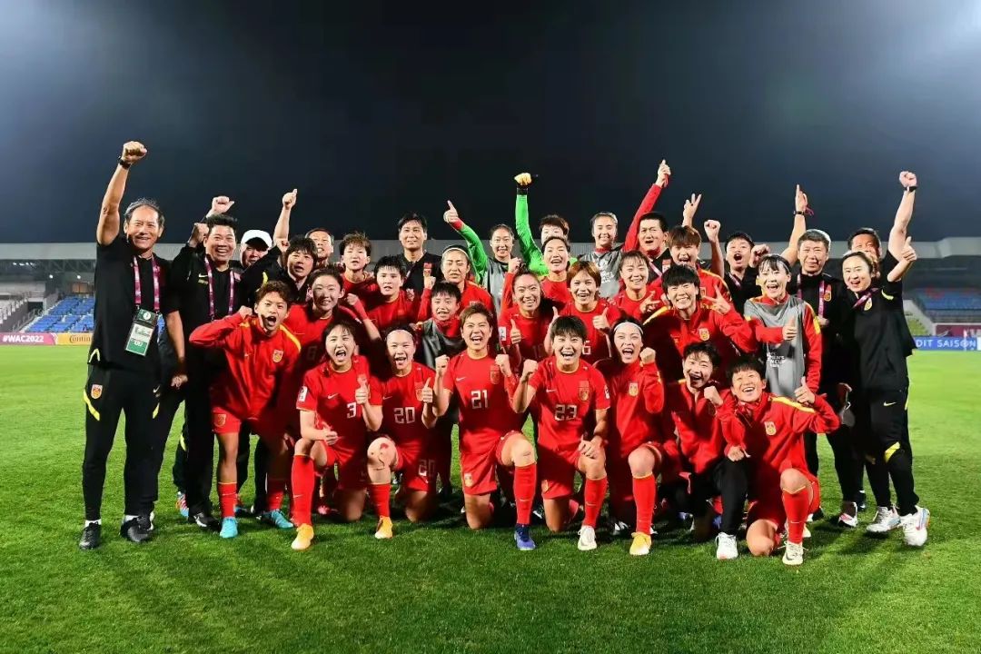 世界女子足球队冠军奖金_世界足球冠军奖金多少_女子足球世界杯冠军奖杯名称