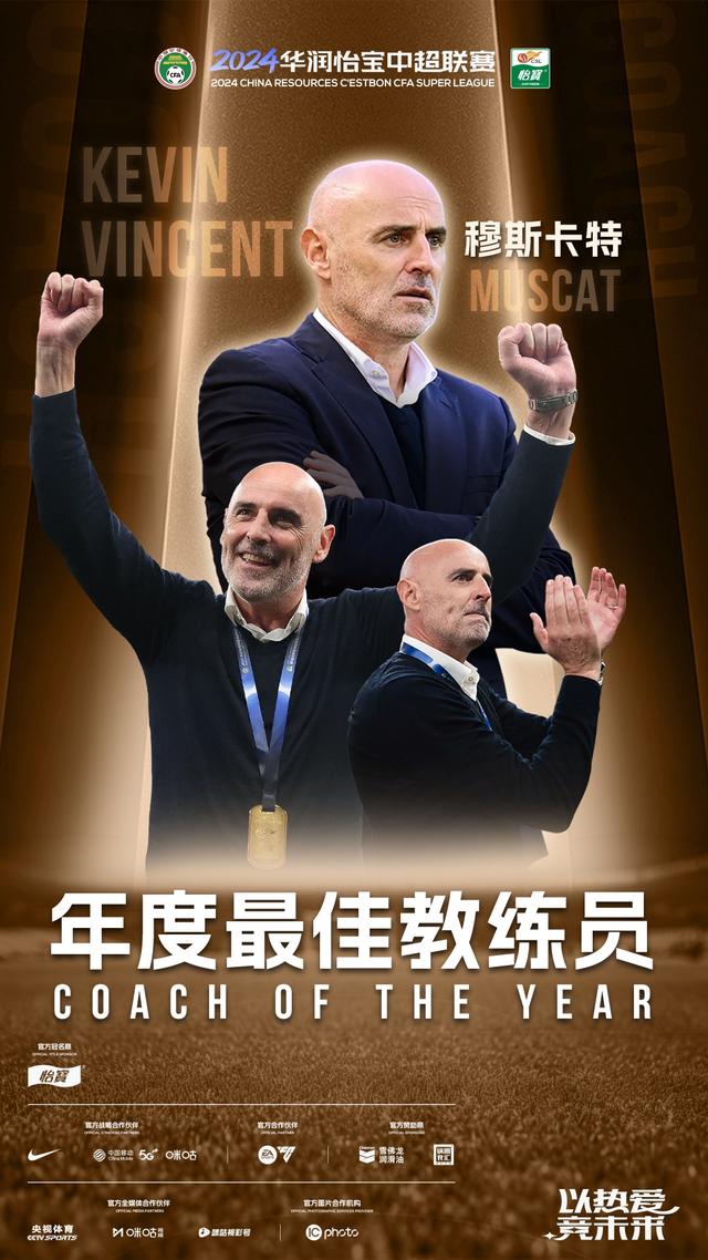 德国对日本足球历史_足球德国历史日本球员_德国足球的历史