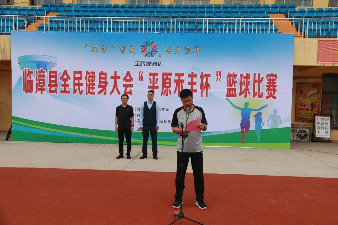 临漳健身房一般都是什么价格_临漳健身器材_临漳健身房