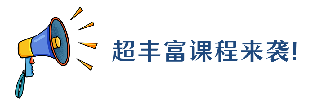足球边线发球规则_足球边线快速发球技巧视频_足球边线发球几秒违例
