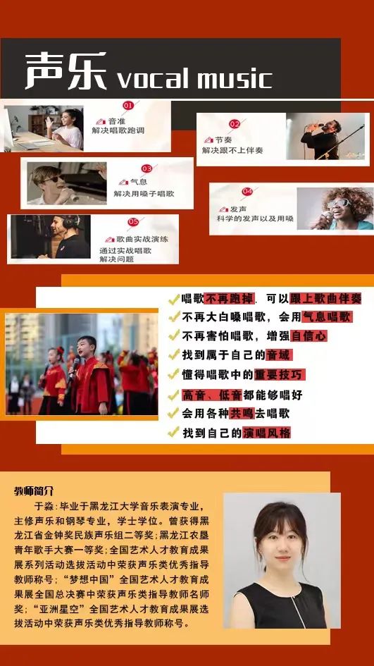 足球边线发球几秒违例_足球边线快速发球技巧视频_足球边线发球规则