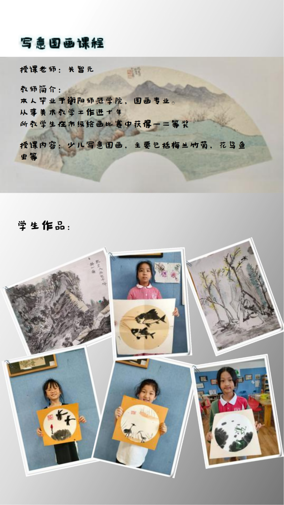 足球边线发球规则_足球边线发球几秒违例_足球边线快速发球技巧视频
