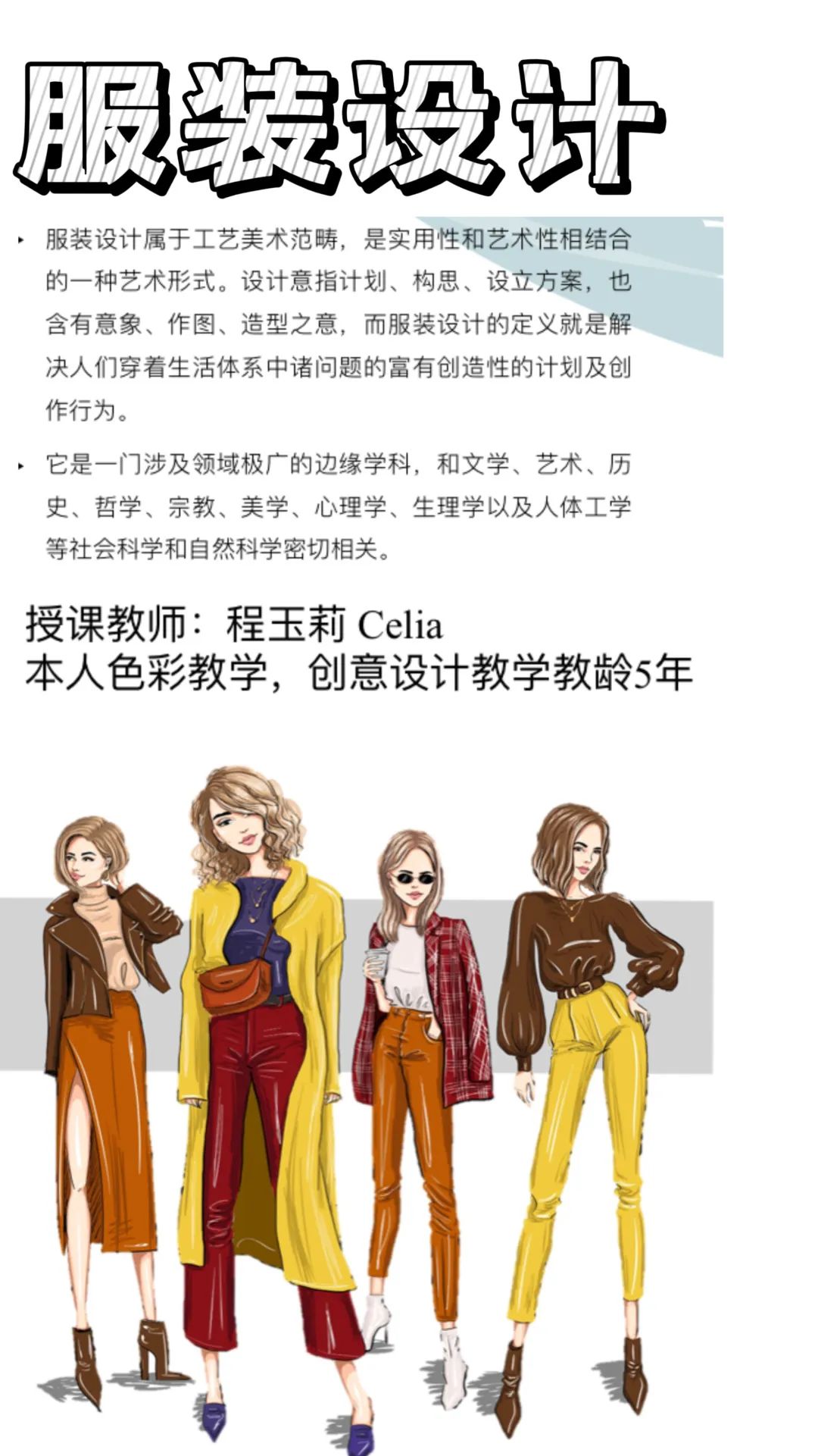 足球边线发球规则_足球边线快速发球技巧视频_足球边线发球几秒违例