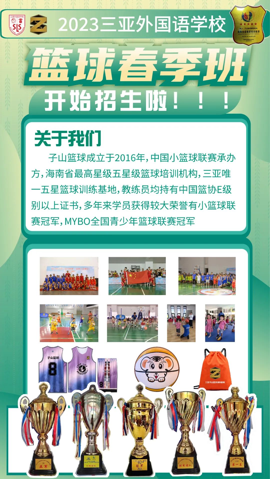 足球边线发球规则_足球边线快速发球技巧视频_足球边线发球几秒违例