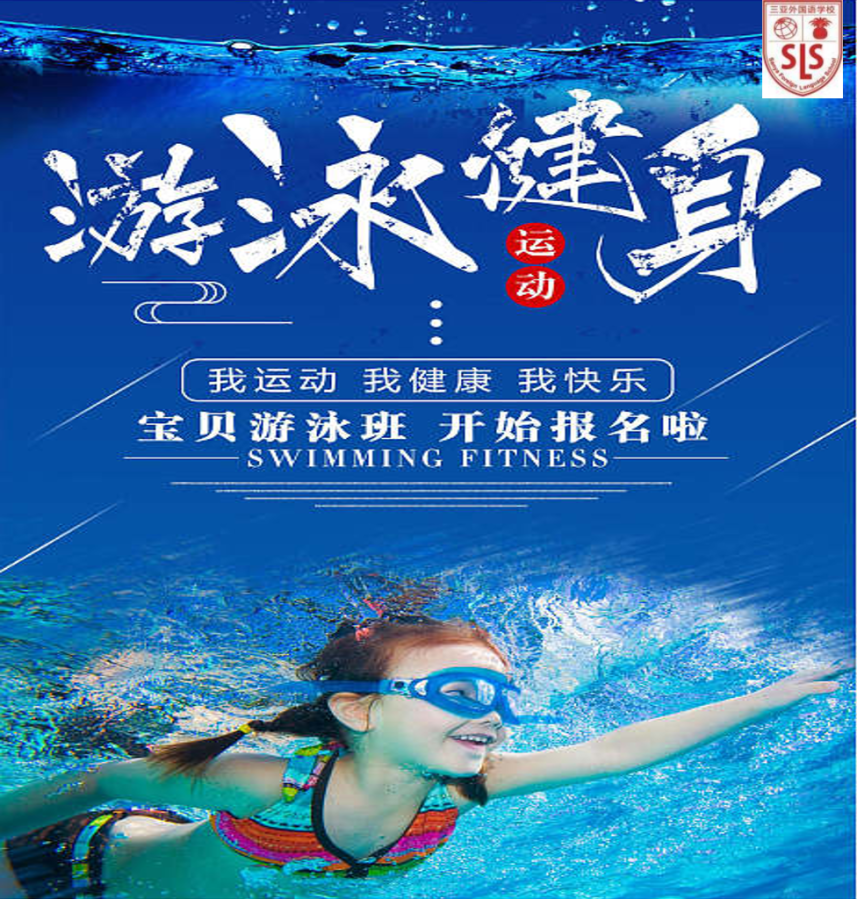足球边线发球几秒违例_足球边线快速发球技巧视频_足球边线发球规则