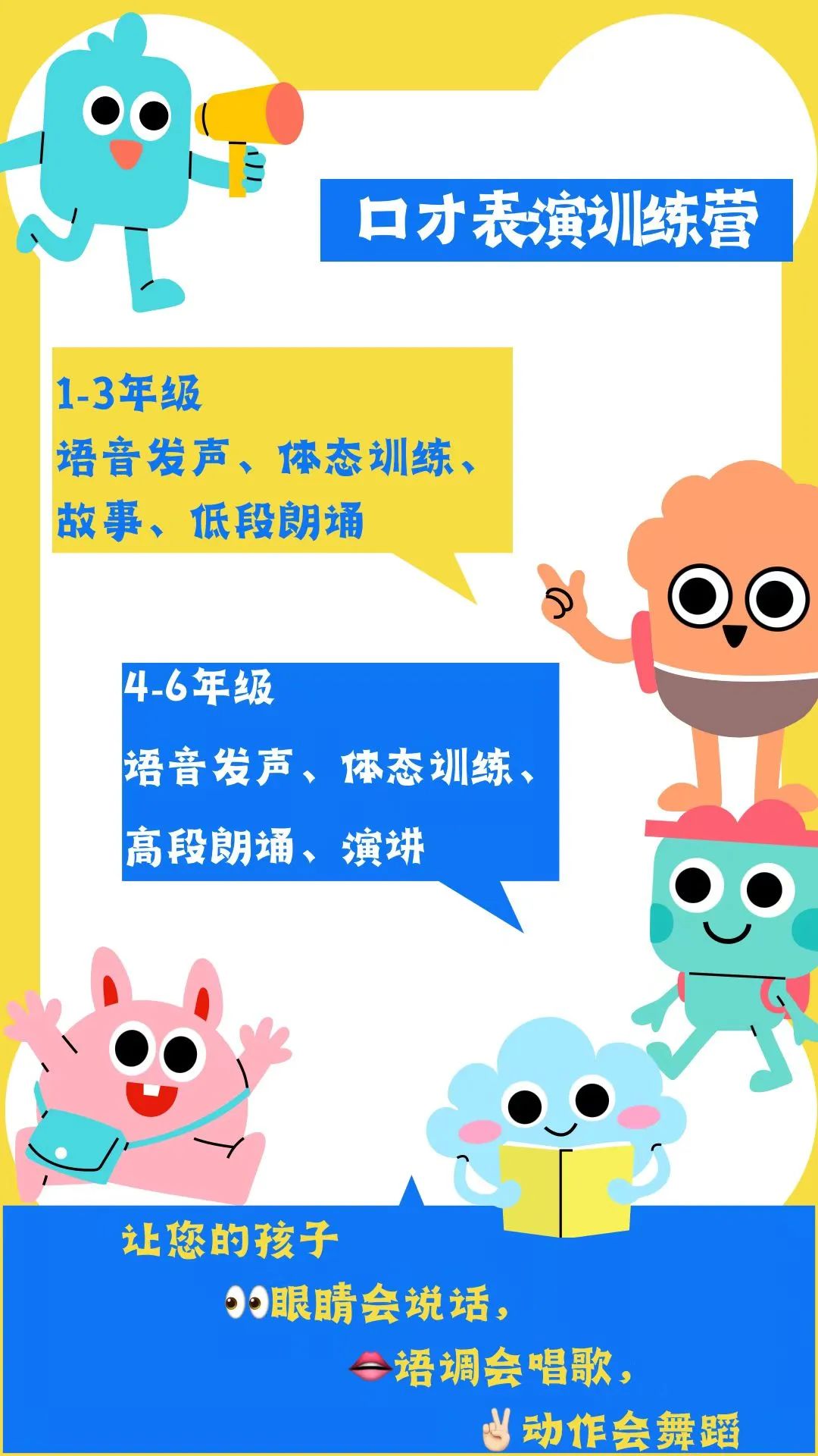 足球边线发球规则_足球边线发球几秒违例_足球边线快速发球技巧视频