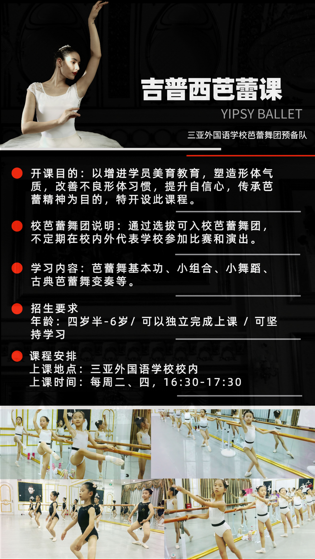 足球边线快速发球技巧视频_足球边线发球几秒违例_足球边线发球规则